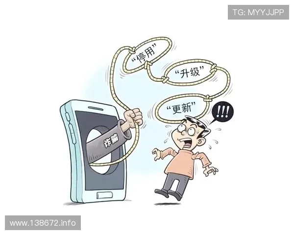 钓鱼直播网站背后的惊人陷阱与防范指南